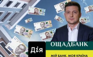 Пенсіонерам виплатять 10 пенсій відразу: хто зможе отримати