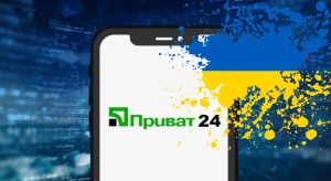 ‎ПриватБанк офіційно наніс удар по російській мові