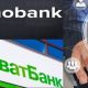 Приватбанк, Монобанк і всі інші банки закривають Р2Р схеми