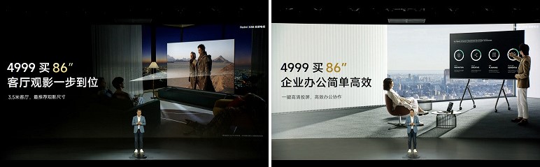 Xiaomi офіційно представила величезний 86-дюймовий 4К-телевізор Redmi TV X86 за ціною смартфона