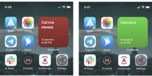 В Україні з'явився мобільний додаток, який повідомляє про відключення світла