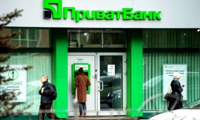 В ПриватБанку не можуть зняти готівку в банкоматах: як отримати свої гроші