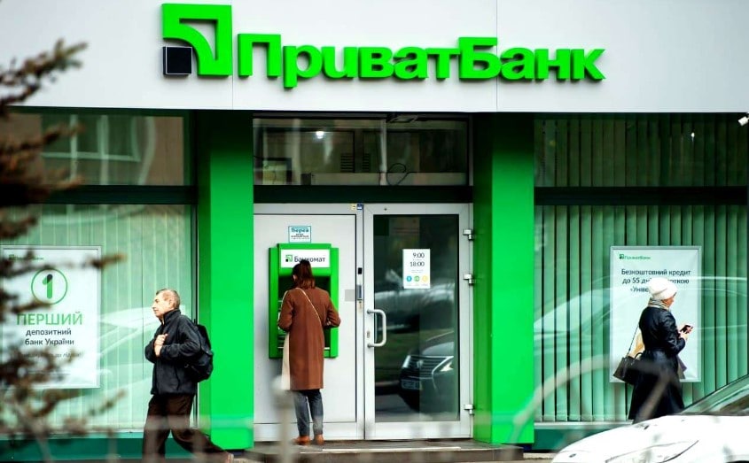 В ПриватБанку не можуть зняти готівку в банкоматах: як отримати свої гроші