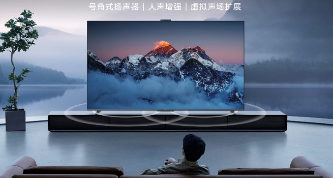 Huawei офіційно випустила дуже технологічний телевізор Smart Screen V