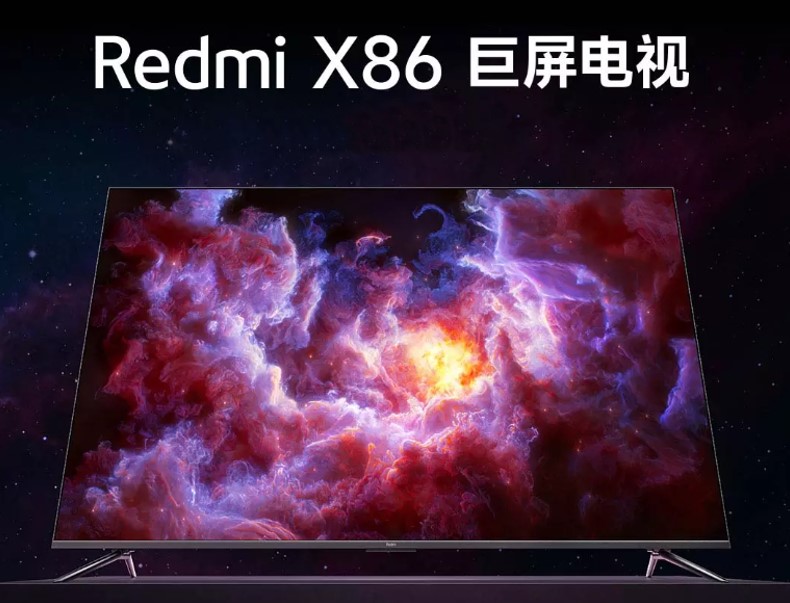 Xiaomi представила телевізор Redmi Smart TV X86 із гігантським екраном та хорошою ціною