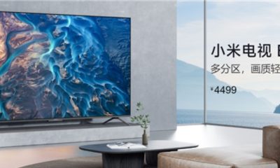 Xiaomi випустила Mi TV ES70 з 70-дюймовим дисплеєм за хорошу ціну