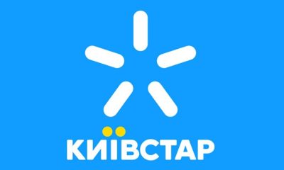 Kyivstar роширила доступ до технологія 4G VoLTE: як дізнатися чи ваш смартфон підтримує