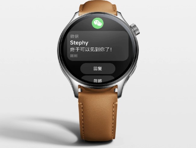 Офіційно представлено нову версію Xiaomi Mi Watch S1 Pro