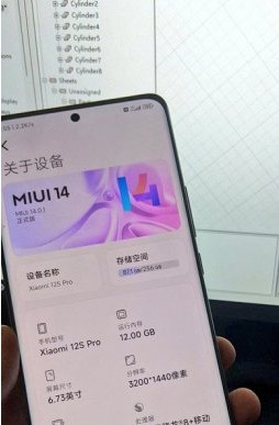 Ще один смартфон Xiaomi оновився до MIUI 14