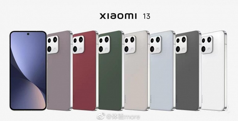 Смартфони Xiaomi 13 демонструють надзвичайно велику колірну гаму нового флагмана