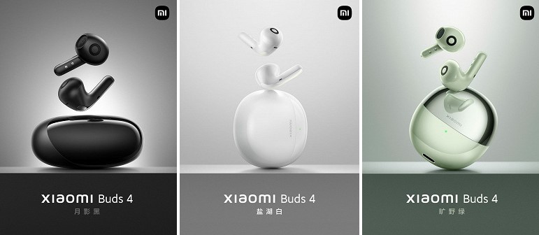 Xiaomi офіційно анонсувала розумний годинник Watch S2 та бездротові навушники Buds 4