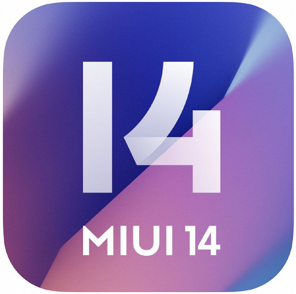 Прошивка MIUI 14 на смартфони Xiaomi вже підході