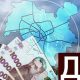 Українці отримають по 13000 гривень: хто в перший в списках на допомогу