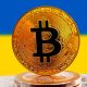 Українці оподатковуватимуть всі криптовалюти