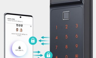 Samsung представила дверний замок з безключовим доступом