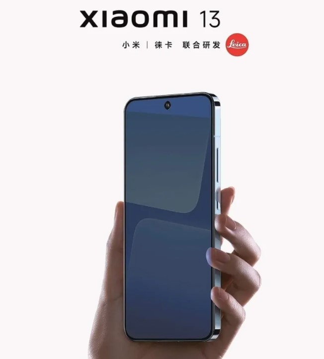 Дизайн Xiaomi 13 та 13 Pro показали на рекламних постерах