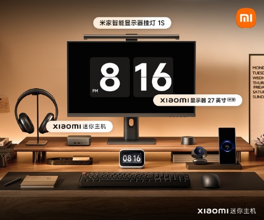 Xiaomi представила міні-комп'ютер Xiaomi Host Mini