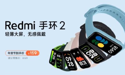 Офіційно представлений розумний браслет Redmi Band 2: ціна і характеристики