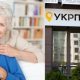 "Укрпошта" виплатить українцям надбавку до пенсії у 1200 гривень: хто може отримати