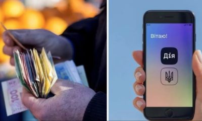 Нова грошова допомога у 800 доларів українським сім'ям: хто може отримати