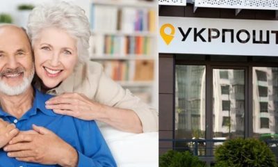 Нові пенсії сколихнуть усю Україну: розкрилася правда про березневу індексацію