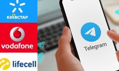 Один з мобільних операторів вводить плату за користування Telegram