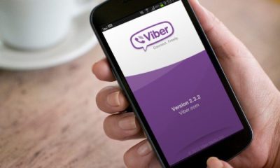 Українців у яких є Viber просять бути пильними