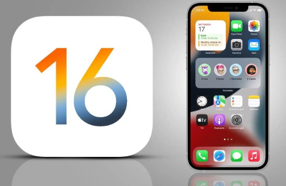 Як покращити автономність старих iPhone: вирішення в iOS 16.3