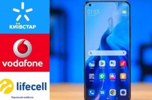 Київстар, Vodafone та lifecell продовжили безкоштовний зв'язок і інтернет: як скористатися