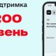 Українцям виплатять по 6600 гривень удруге: хто і як може отримати
