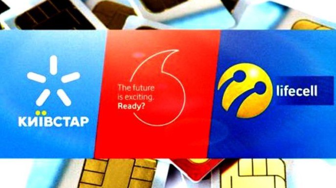 Київстар, Vodafone та lifecell ввели нову плату за зв'язок: названо найдешевші тарифи