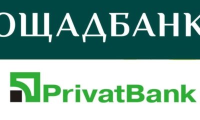 Масове закриття відділень та банкоматів ПриватБанку та Ощадбанку