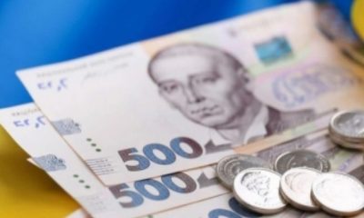 Грошова допомога в 13200 гривень тепер виплачуватиметься українцям півроку