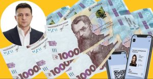 Українцям, які постраждали через війну і не тільки, виплатять гроші