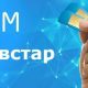 Київстар попередив про глобальну зміну якості зв'язку: потрібно замінити sim-картки