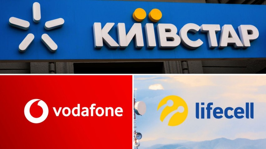 Найдешевші тарифи від Lifecell, Київстар і Vodafone