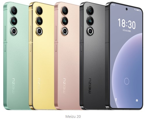 Офіційно представлено смартфони Meizu 20 і Meizu 20 pro: ціна і характеристики