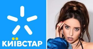 Київстар закликав абонентів замінити тарифи: чому це так необхідно