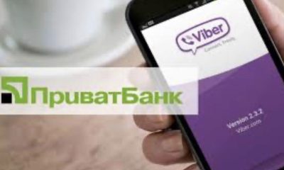 Від Приватбанку до “Дії” та Viber: головні схеми телефонних шахраїв у 2023 році