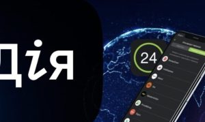ПриватБанк запустив нову акцію для українців: кешбек 50%