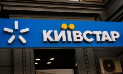 У Київстарі закликають користувачів змінити тарифи: навіщо це потрібно