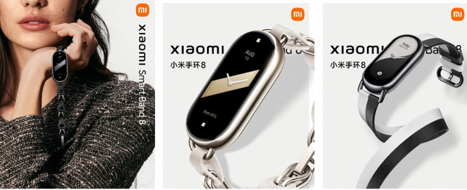Xiaomi показала всі варіанти новітнього фітнес-браслету Mi Band 8