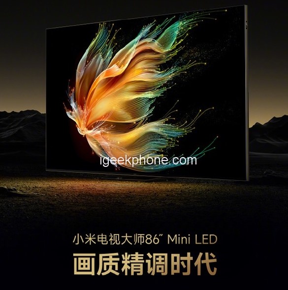 Xiaomi анонсувала телевізор mini-LED та стилус з автономністю 150 годин