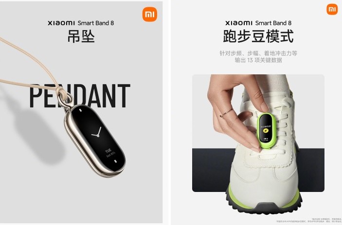 Офіційно представлено Xiaomi Band 8: нова конструкція та підтримка ігор