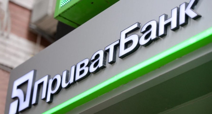 В Україні перестали працювати банкомати та картки ПриватБанку: що трапилося