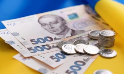 Підвищення мінімальних зарплат до 8 900 гривень: коли очікувати