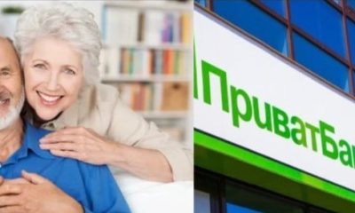 Українські пенсіонери з низькими пенсіями мають шанс отримати надбавку