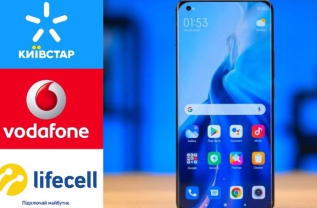 Смартфони Xiaomi можуть зніматі гроши з вашого рахунку Київстар, Vodafone і lifecell