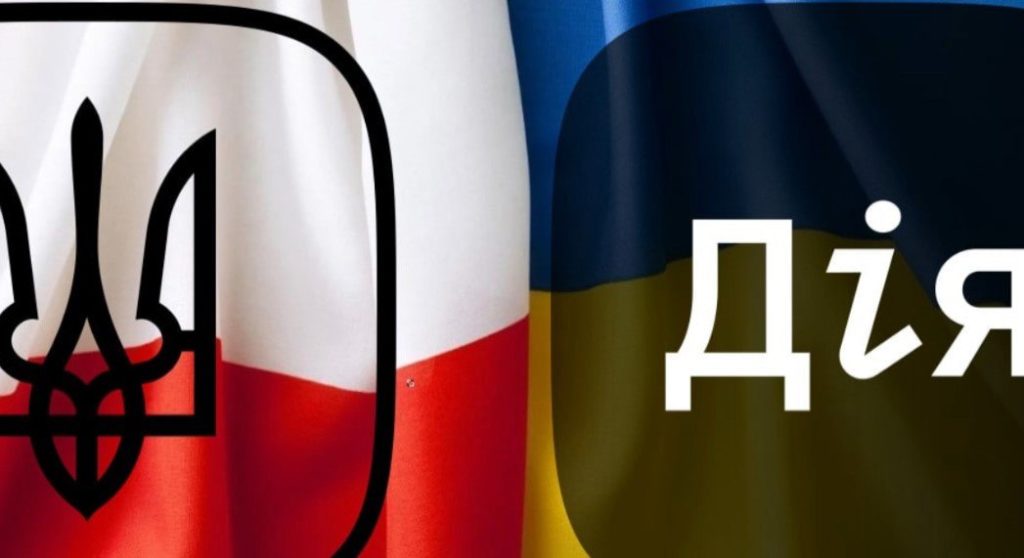 6000 гривень від Червоного Хреста: українські біженці ще можуть отримати допомогу
