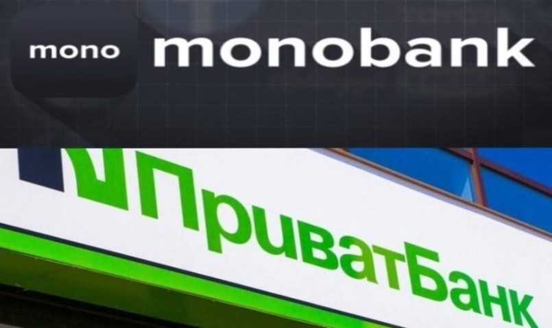 Приватбанк і Монобанк будуть блокувати ваші гроші за борги